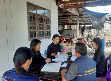 ตรวจแนะนำการจัดทำบัญชี กลุ่มเกษตรกรทำนานาวัง พารามิเตอร์รูปภาพ 2